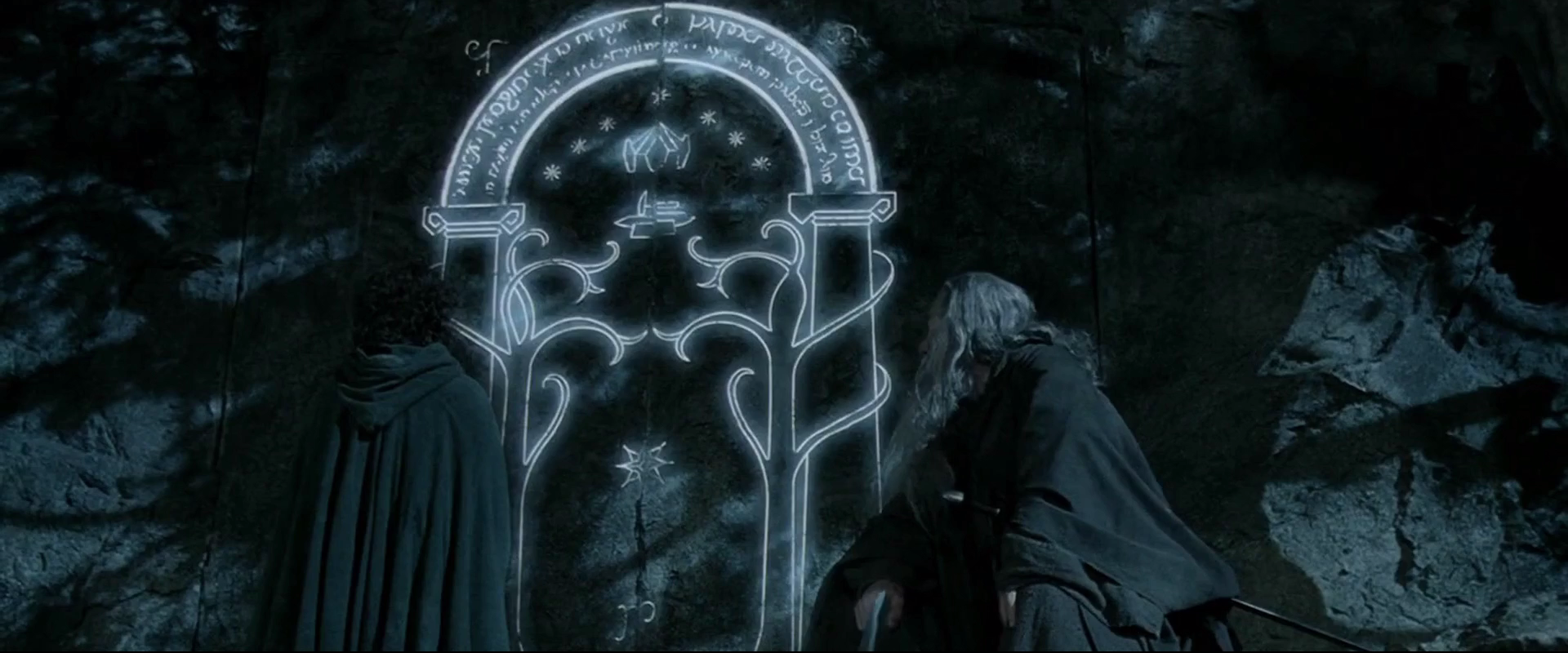 Moria Gate